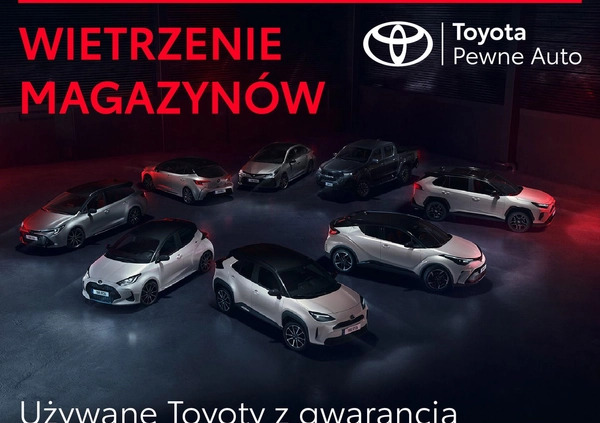 Toyota Proace City Verso cena 122800 przebieg: 4352, rok produkcji 2021 z Kunów małe 254